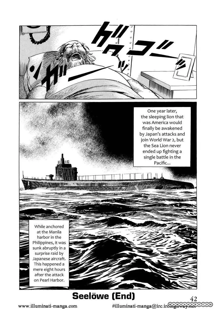 El Alamein no Shinden Chapter 1 42